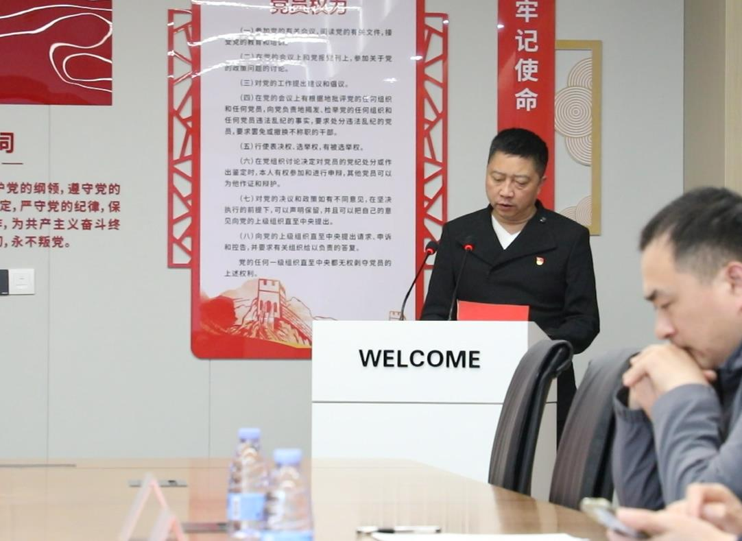 Z6尊龙·凯时(中国)-官方网站